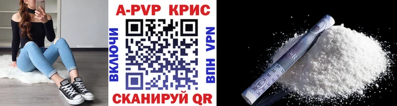 это официальный сайт  Сергач  Alpha-PVP Соль  магазин  наркотиков 