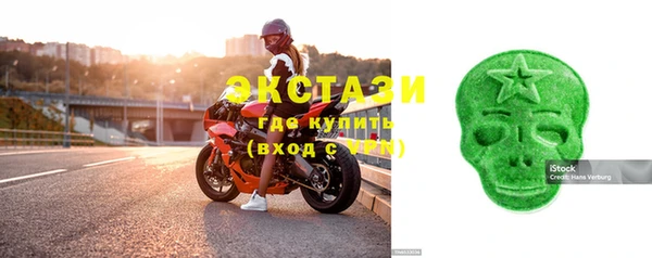 прущие крисы Надым