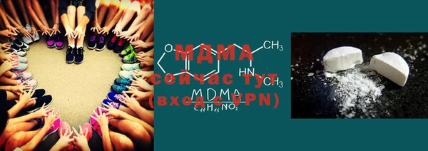 дмт Остров