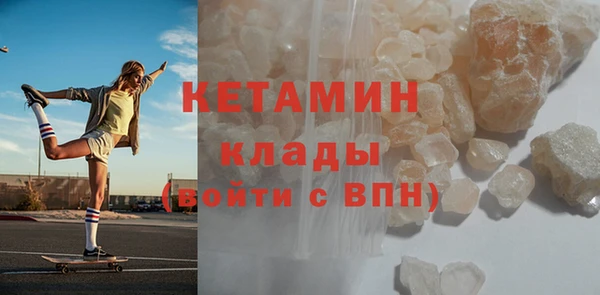 таблы Нея