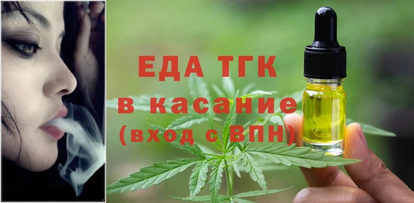 таблы Нея