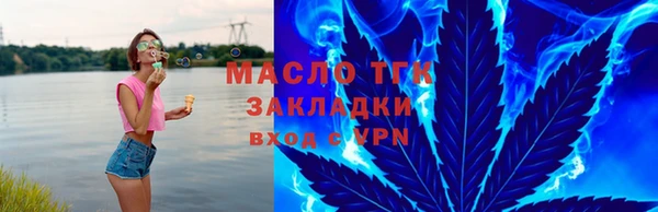 PSILOCYBIN Сатка