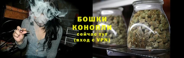 кокаин Наволоки