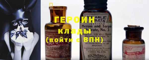 дмт Остров