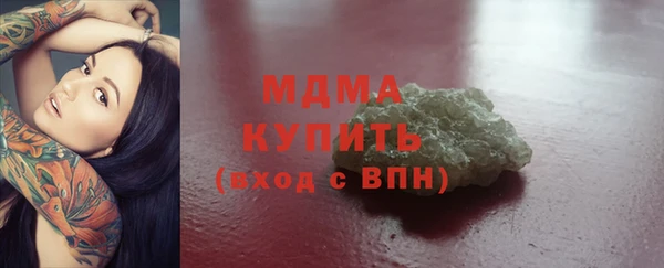a pvp Осташков