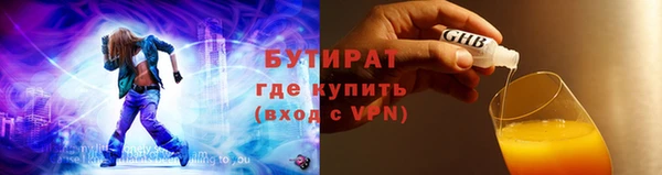 кокаин Наволоки
