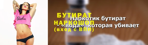 a pvp Осташков