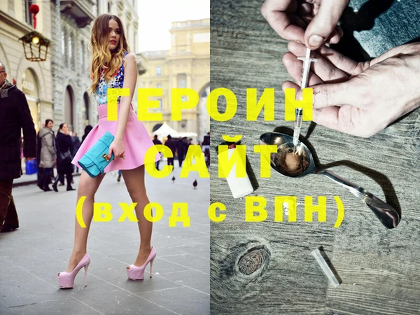 круглые Сафоново