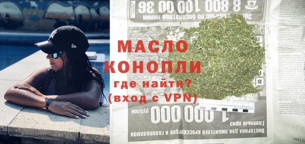 скорость mdpv Ростов