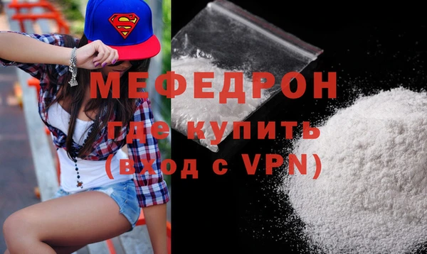 дмт Остров