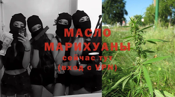 прущие крисы Надым