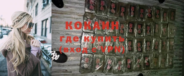 a pvp Осташков