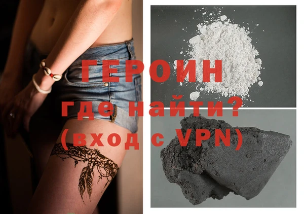 дмт Остров