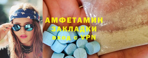 прущие крисы Надым