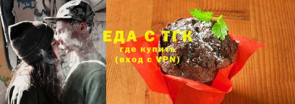 дмт Остров