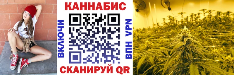 Каннабис AK-47  сколько стоит  Сергач 